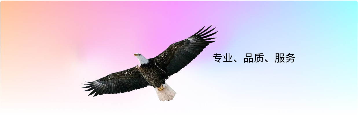 1657810976128345.jpg 認識我們02.jpg