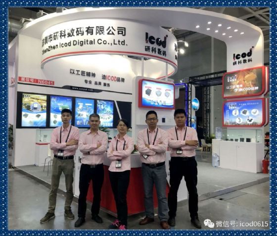 1658676186741877.jpg 20191113-02.jpg